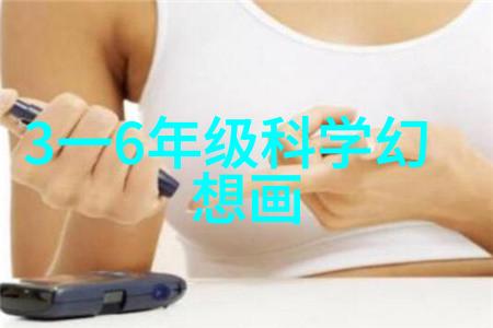 粤语情深桃姐的故事重现