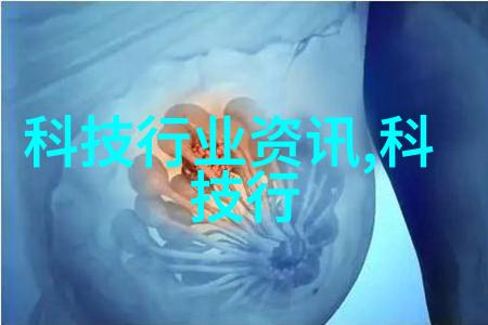 中医保健-炮制灸法探秘传统中医治疗艺术