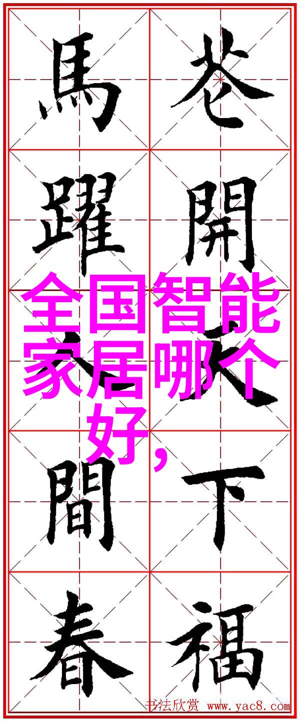 专业技术资格证书有哪些种类-职业技能大师揭秘各类专业技术资格证书的种类与作用