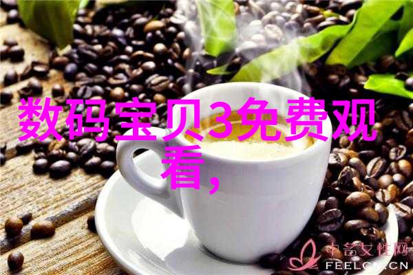 环境可持续发展视角下探索750丝网填料性能曲线在减少资源消耗中的作用