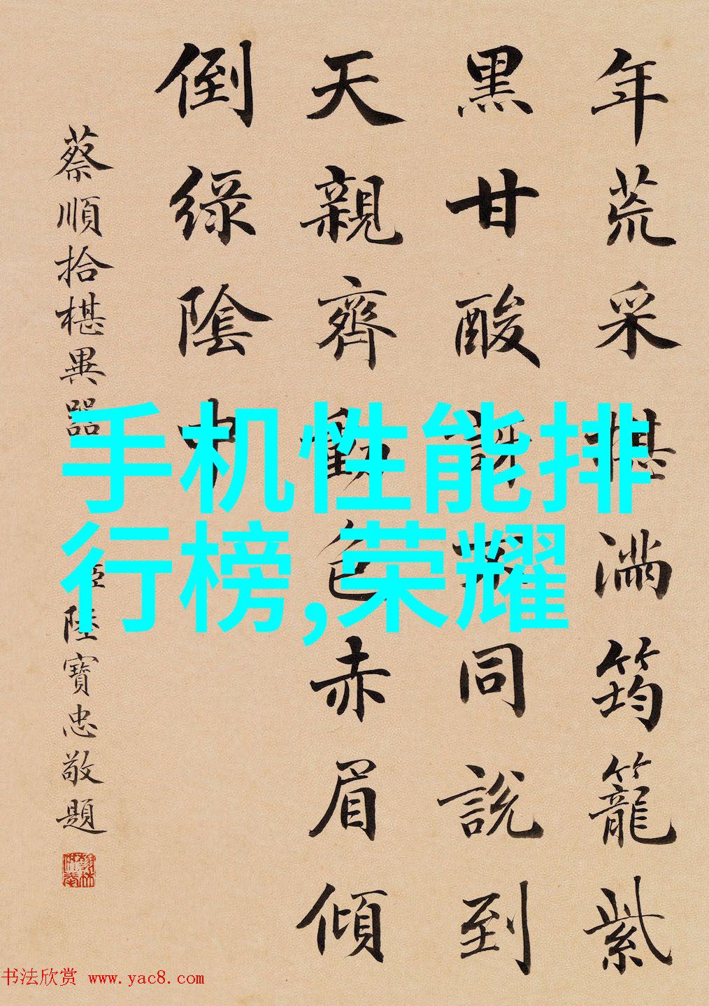 卫生级隔膜阀 - 清洁无瑕卫生级隔膜阀的应用与优势探究