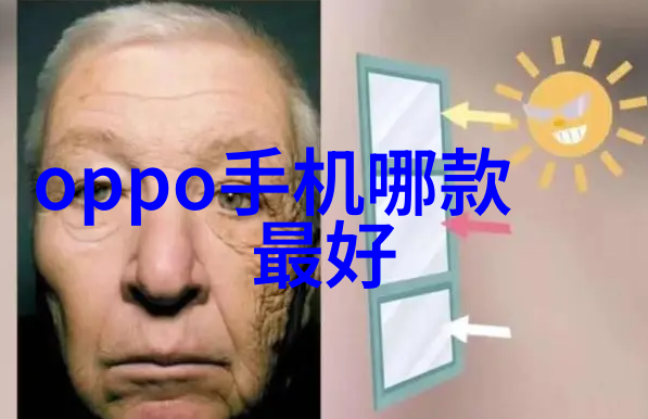 哈什Hash算法在哈希水质检测领域发挥了什么作用