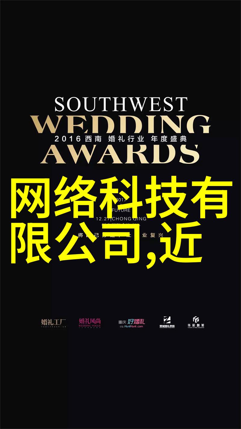 深圳装修设计未知空间的呼唤