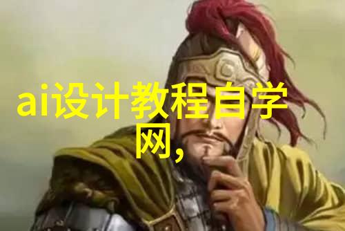 如何选择临沂装修公司