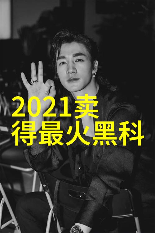 PE排水管材厂家-高品质PE排水管材的选择与应用