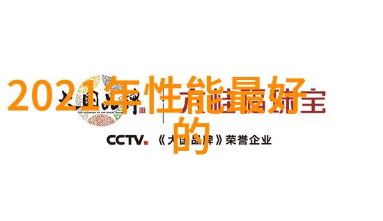 精致壁画让房间变成艺术馆佳园装饰的独特之处探究