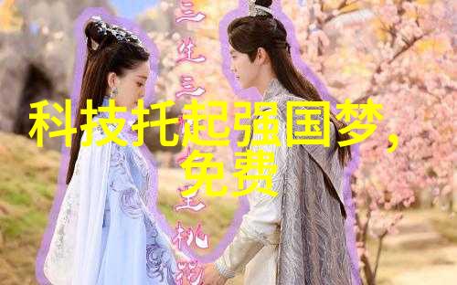 自动化输送设备系统高效智能物流解决方案