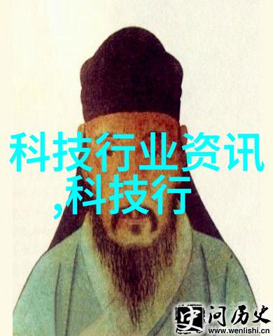 北京市水质检测机构-京城清流北京市水质检测机构的工作与挑战