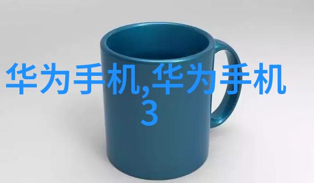 工业废气处理器-高效除尘技术的应用与发展工业废气处理器在污染控制中的重要作用