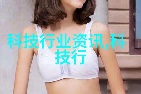 小型医院污水处理一体机环保卫生终端解决方案