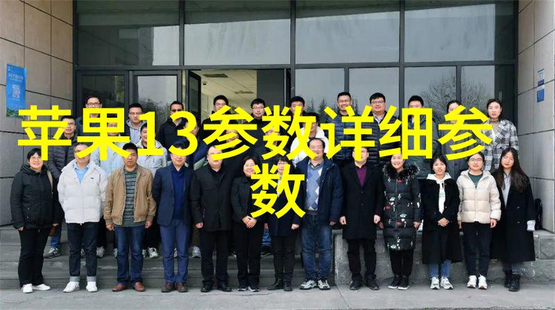 智慧探索儿童多元智能测评系统揭秘孩子们的全面潜能
