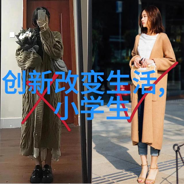 水质总发达度指标与饮用水安全标准的关联分析