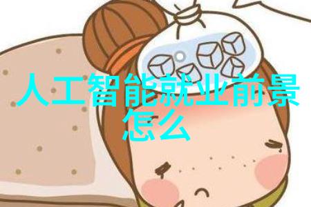 pe管最新报价了解市场动态的关键
