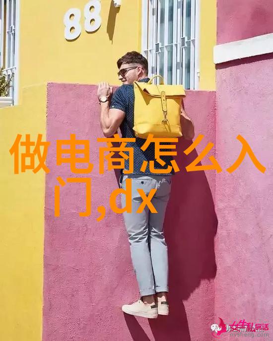 殿上欢宴帝王的盛宴与臣子间的微妙游戏