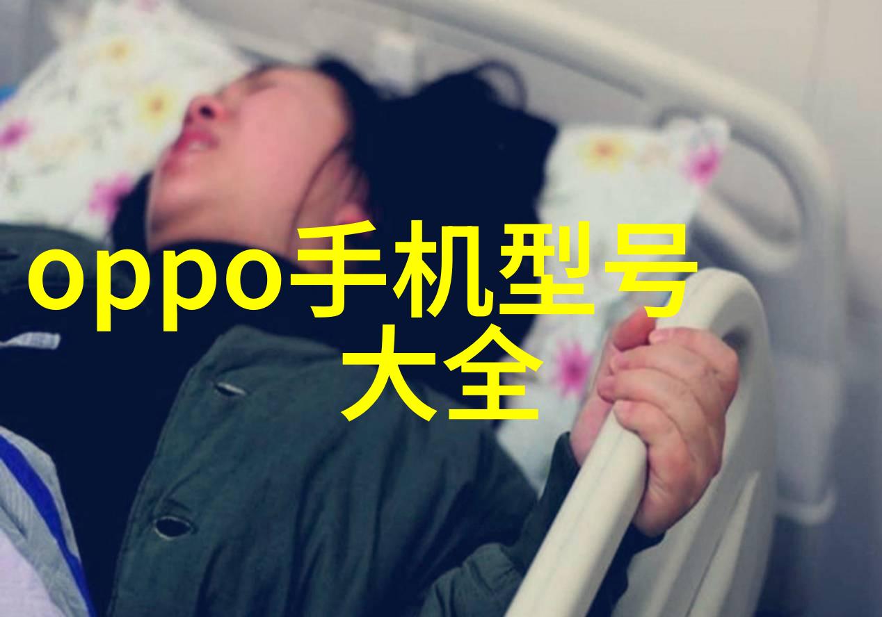 新兴管材型号环保材料革新未来建筑