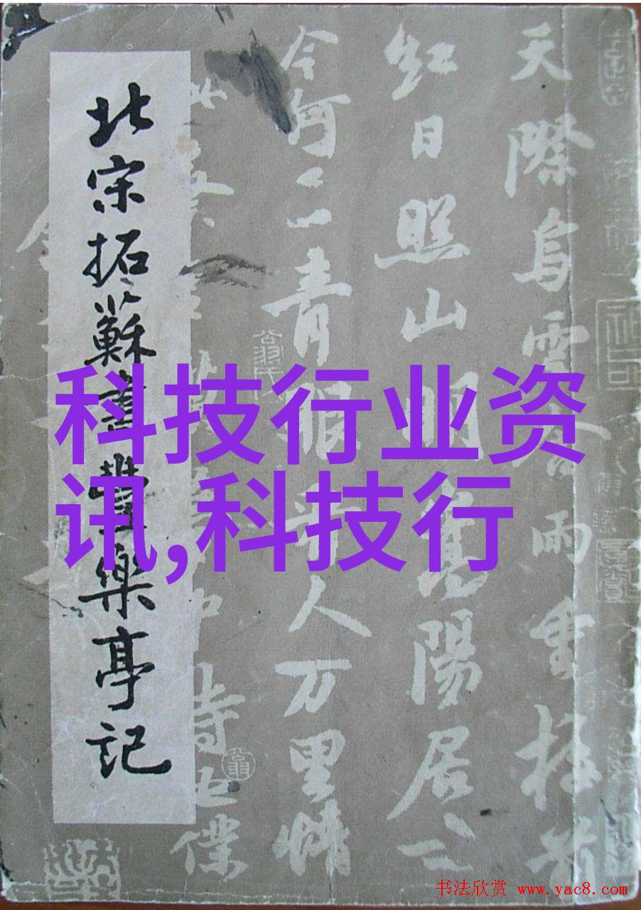 深渊之声Cod水质检测仪器的秘密