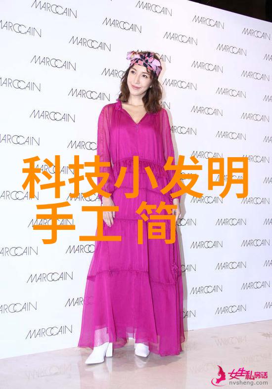 撰写高效的反映情况报告掌握关键要素与模板应用技巧