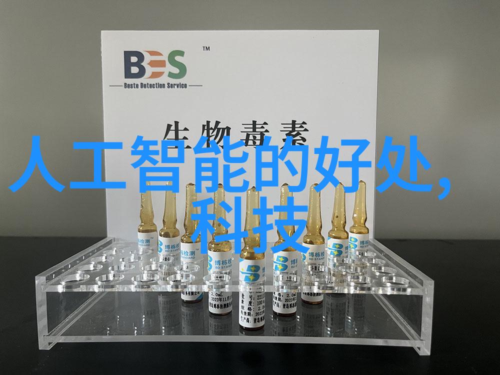 数据预处理与特征工程AI模型训练前的重要准备工作