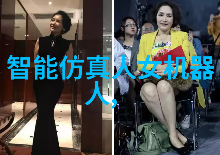 天津财经大学惊现禁令抖音一夜之间变身时政财经禁地