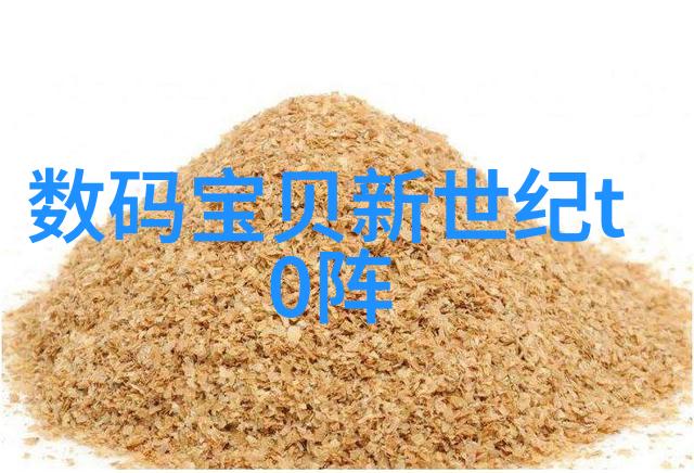 斗式提升机物流业的钢铁之心与效率之翼