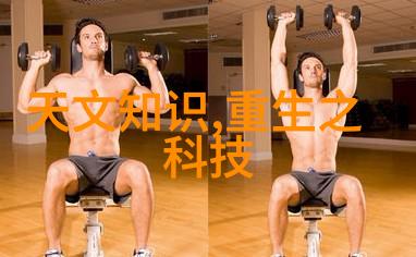 化工废水处理设备高效节能的环境保护解决方案