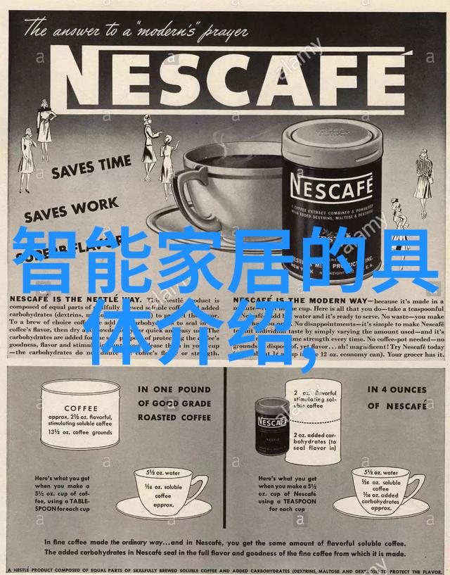 在工作中如何利用乐维原则来创造积极的团队氛围