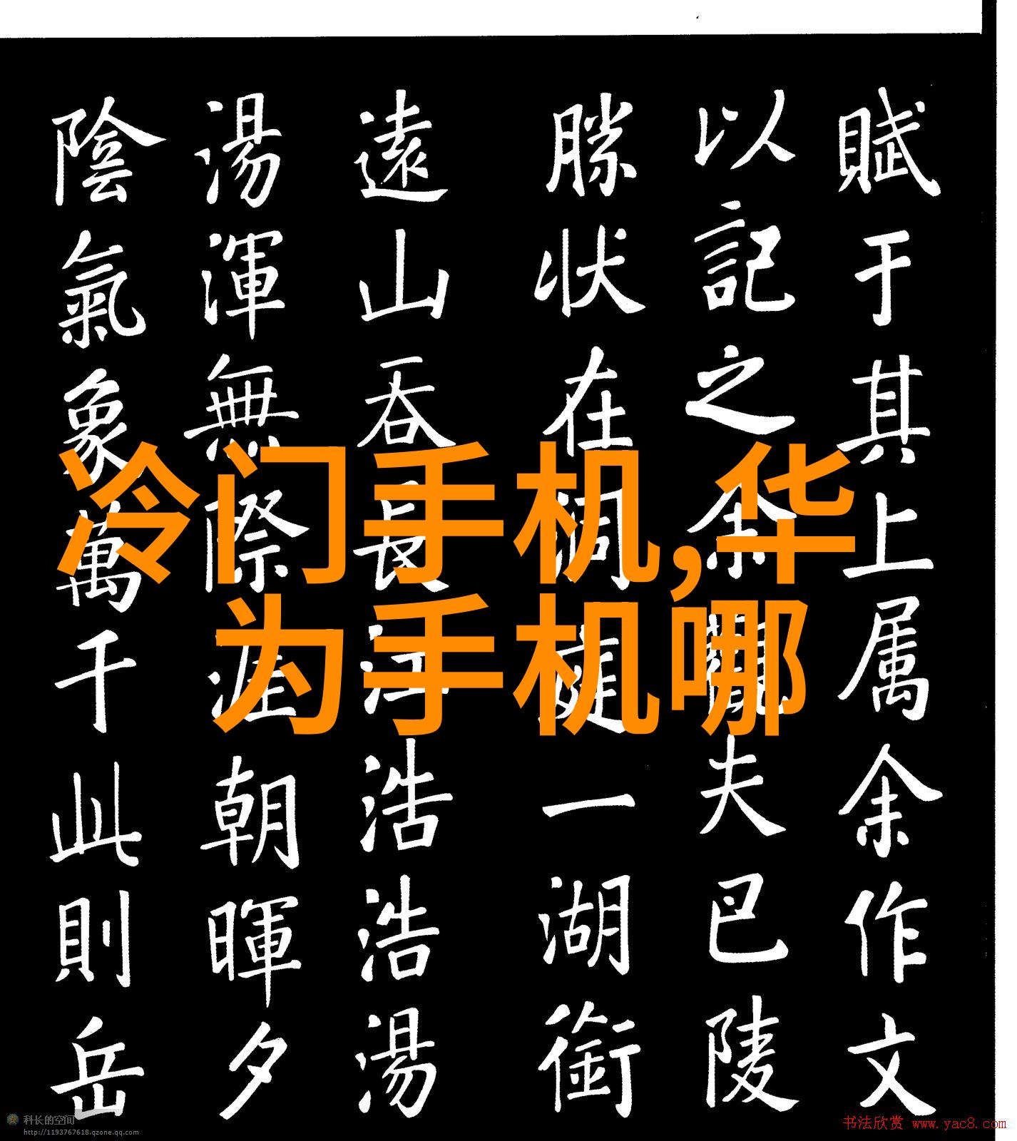 欲望电梯苏虹苏虹的奇幻冒险