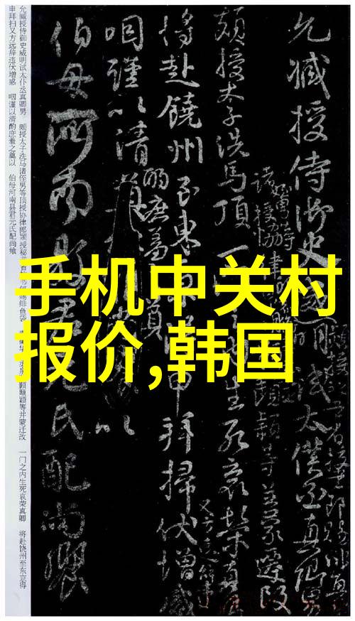 不锈钢输送机-高效智能化的食品加工助手