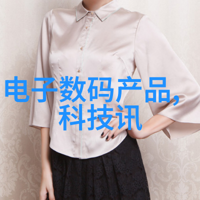 吸收塔设备图解深度分析