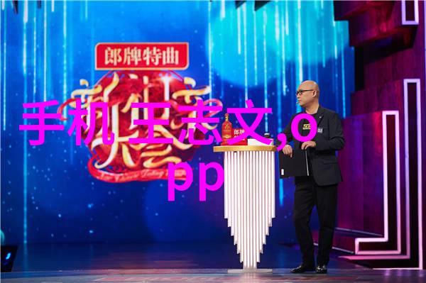 主题我是如何在中国塑料网上找到梦寐以求的二手塑料机器的