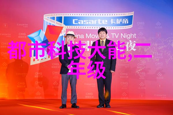 主题我亲自试用中国国产新冠特效药的奇迹体验