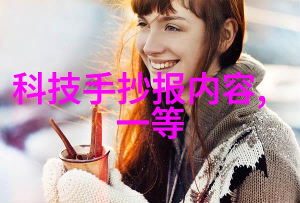 汽车配件街轮廓与活力