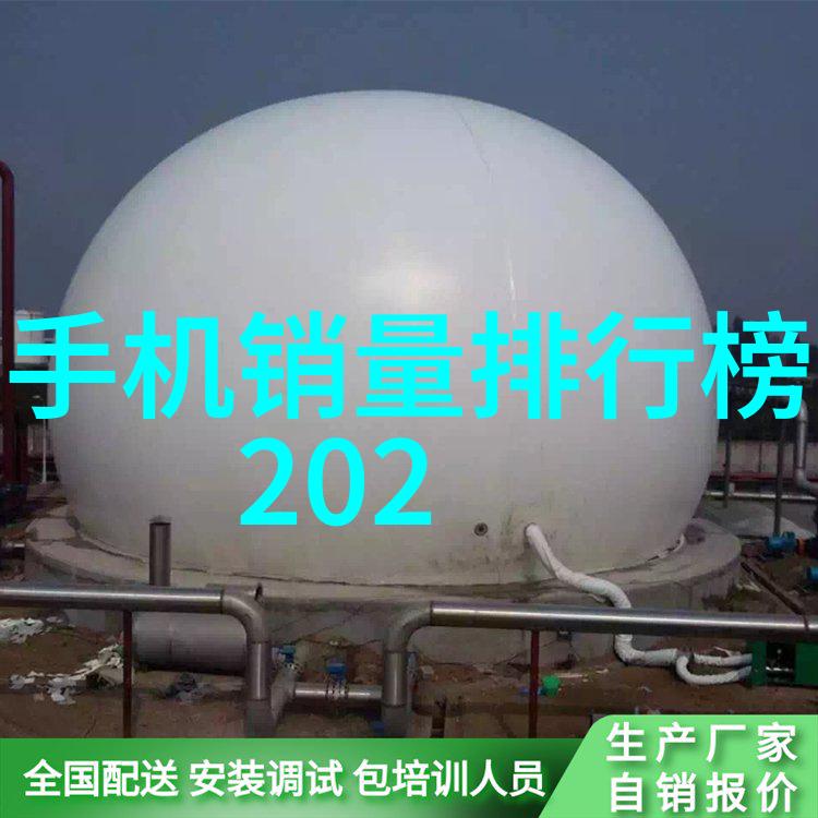 波纹填料的秘密探索孔板厂家的创新之旅