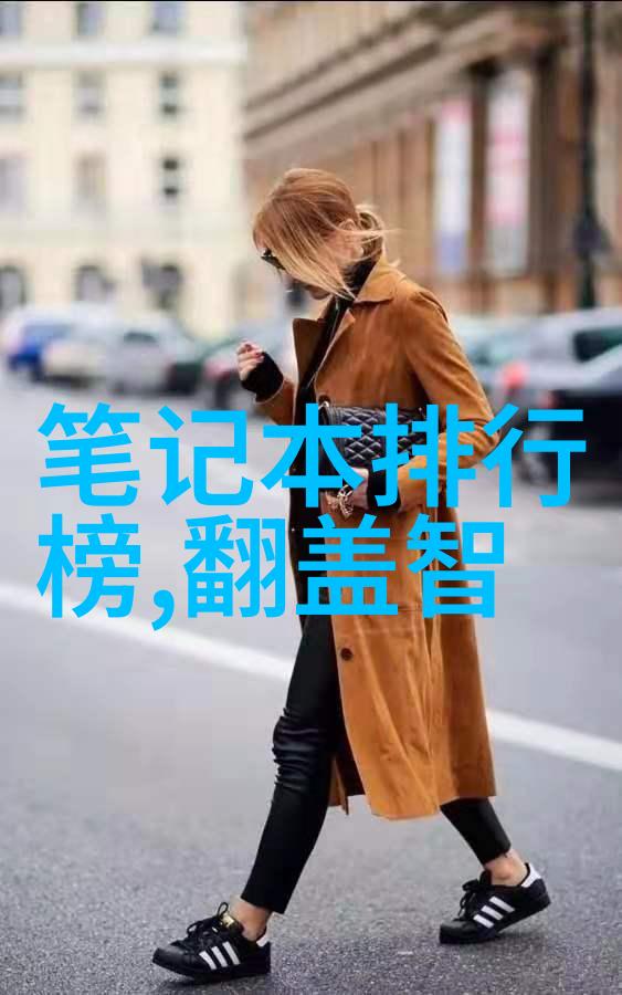 工业废水处理设备绿色科技的环保先锋
