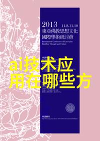 新能源时代背景下压缩空气干燥设备的创新演变
