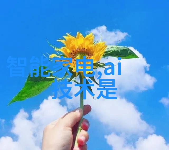 信用家装修创意不限预算明确