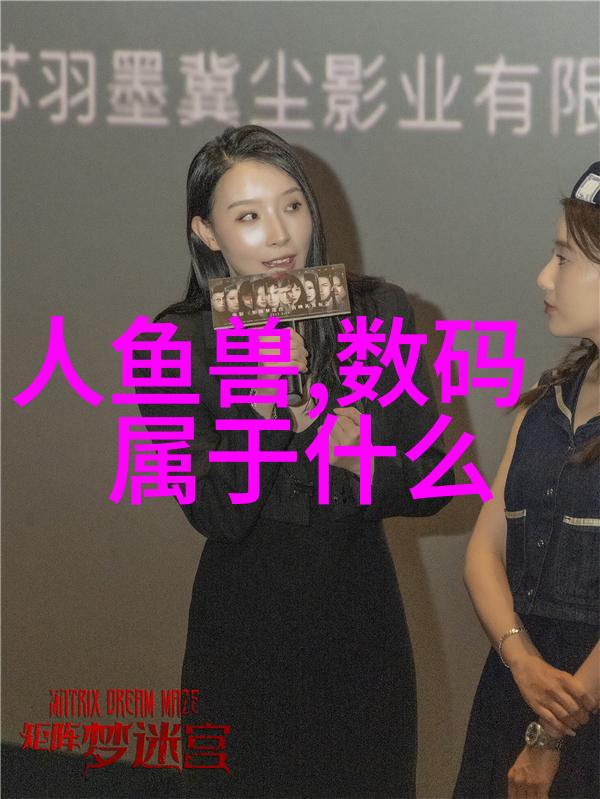 北京装修设计公司创意空间品质生活的完美融合