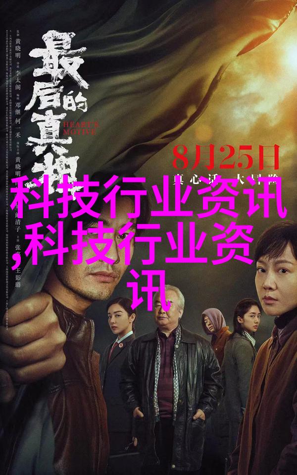 客厅现代风格装修效果图