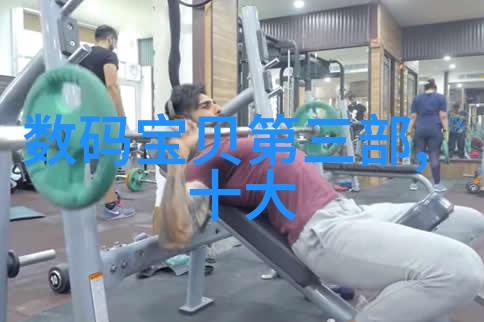 临沂PVC管材厂家的电话-追踪临沂市PVC管材供应商电话号码与服务评估