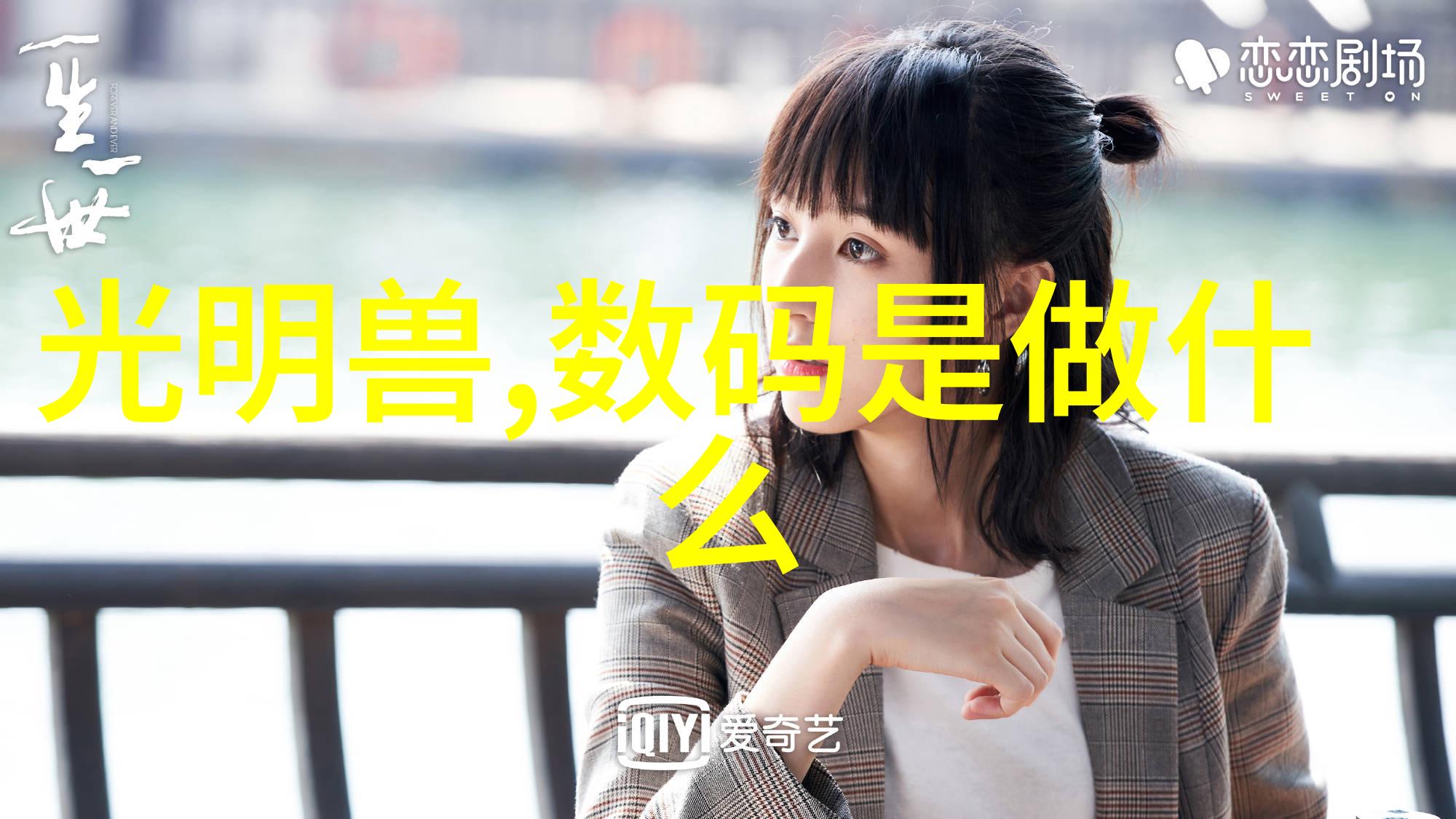 水质tds值参考表解析掌握饮用水安全的关键指标