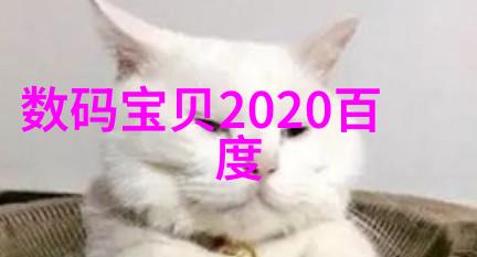 新春佳节之际市场动向再现激荡2022年4月的物流报价走势分析