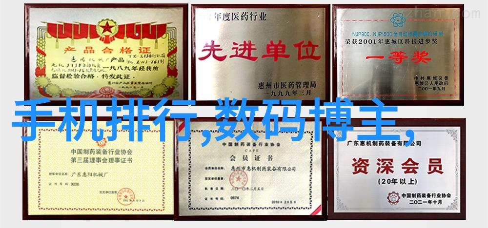 注射用水设备高效安全的注射用水制备解决方案