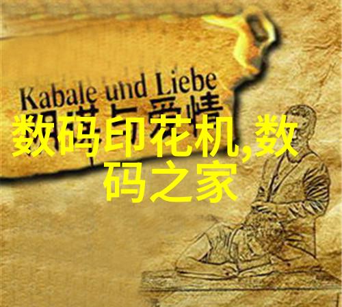 双重洗浴乐园一卫改二卫生间的设计奇迹
