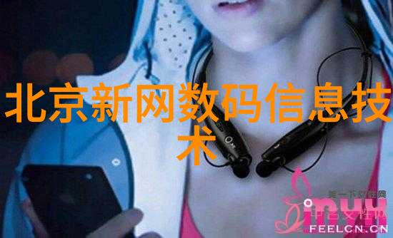 化工产品的种类繁多含有原料化学合成物制药品等