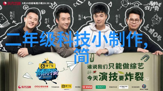 河南职业技术学院培育技能型人才的桥梁与火炬