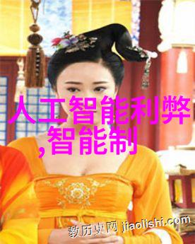 防水工程实施与维护策略是什么有哪些最佳实践方法