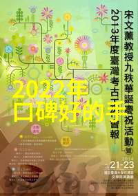 沙石分离机器人高效智能矿物分选设备