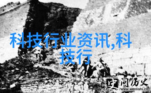 水电安装三级资质要求-确保安全运行浅析水电安装三级资质的具体要求与标准