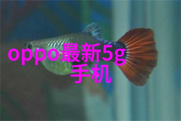 病式精神病-解读边界深度探索现代社会中的病式精神病现象