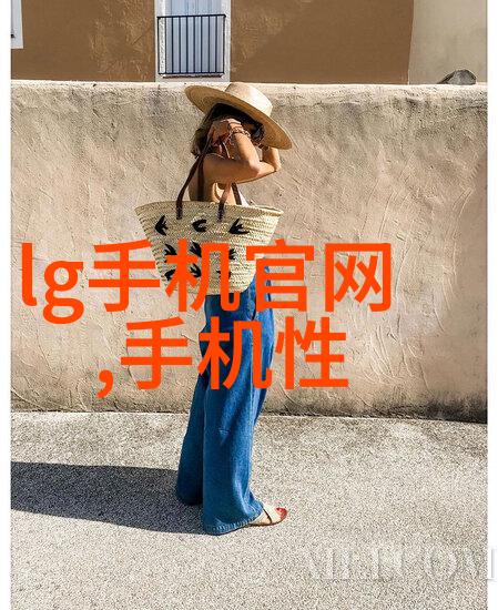 实时监控关键最新的实时数据分析功能在化工包装检测设备中的应用